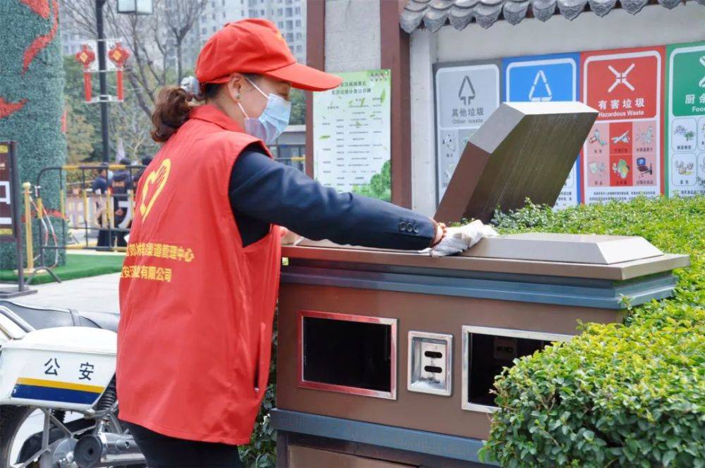 西安汉城湖实业有限公司荣获未央青年五四奖章（集体）荣誉(图7)