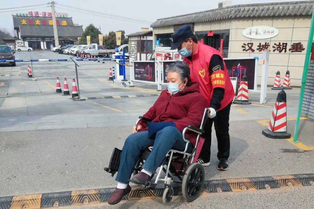 西安汉城湖实业有限公司荣获未央青年五四奖章（集体）荣誉(图8)