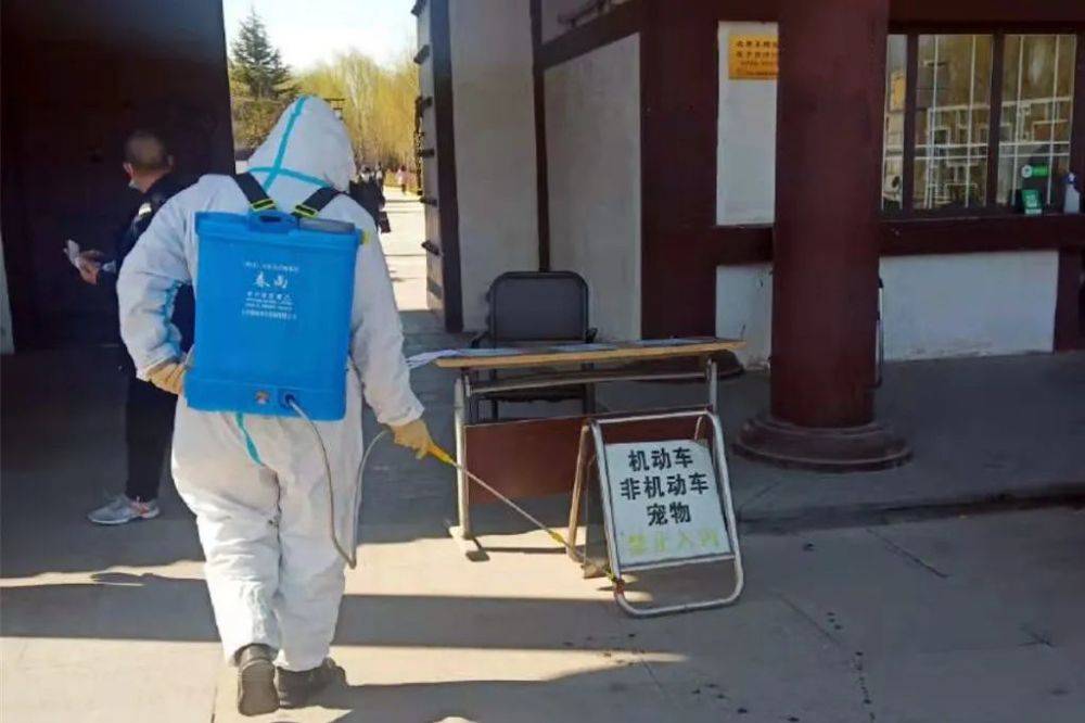 西安汉城湖实业有限公司荣获未央青年五四奖章（集体）荣誉(图12)