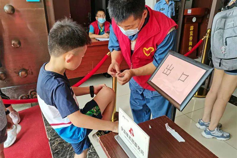 西安汉城湖实业有限公司荣获未央青年五四奖章（集体）荣誉(图11)