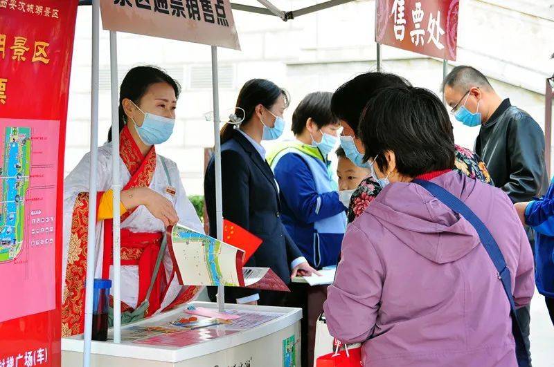 西安汉城湖实业有限公司荣获未央青年五四奖章（集体）荣誉(图16)
