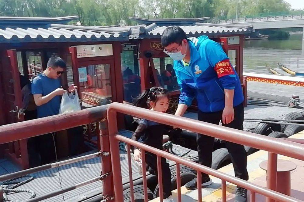 西安汉城湖实业有限公司荣获未央青年五四奖章（集体）荣誉(图18)