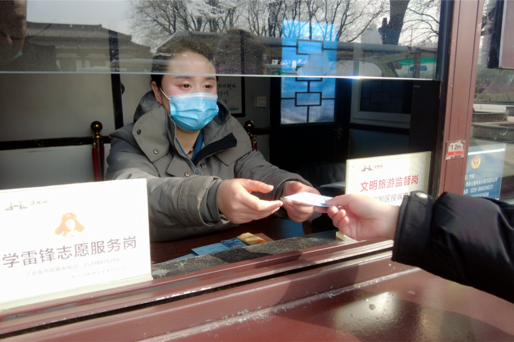 西安汉城湖实业有限公司荣获未央青年五四奖章（集体）荣誉(图20)