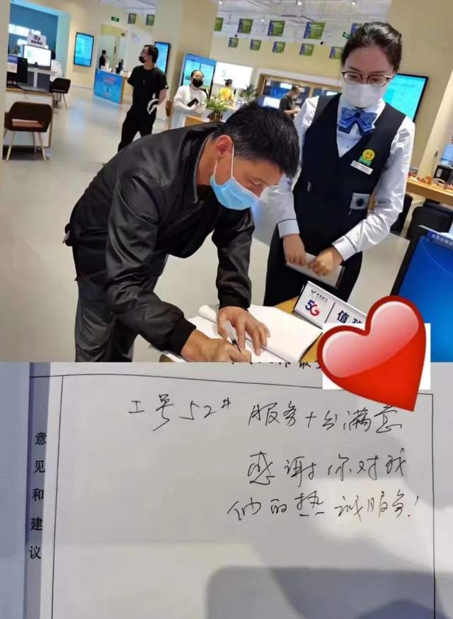 国家级荣誉！中国电信宣城分公司鳌峰旗舰店喜获“全国工人先锋号”！(图4)