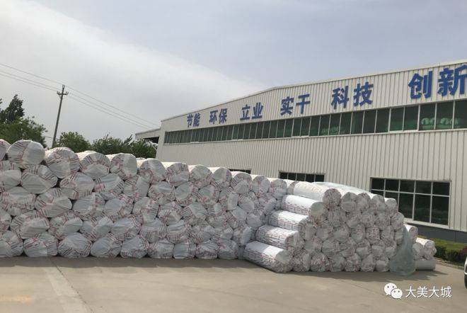 祝贺！大城县神州节能科技集团有限公司研发中心喜获“全国工人先锋号”荣誉称号(图6)