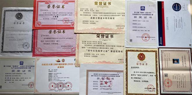 走进优秀职校毕业生荣获20多种凯发k8国际的荣誉证书，这名中职生成功逆袭(图3)