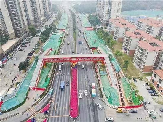 广东省总工会授予开放大道项目部“工人先锋号”荣誉称号(图1)