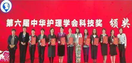 喜报！泰达医院护理部荣获天津市“工人先锋号”荣誉称号(图2)