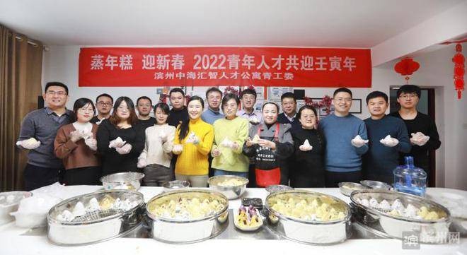 滨州团市委“青鸟计划”项目团队：荣获“山东青年创新突击队”荣誉称号(图6)