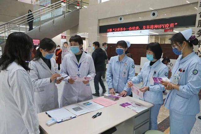 济南市第四人民医院院长任兴业荣获“济南市先进工作者”称号(图4)