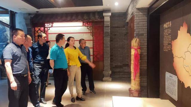 白沙溪获评省工资集体协商典型示范企业荣誉称号(图1)