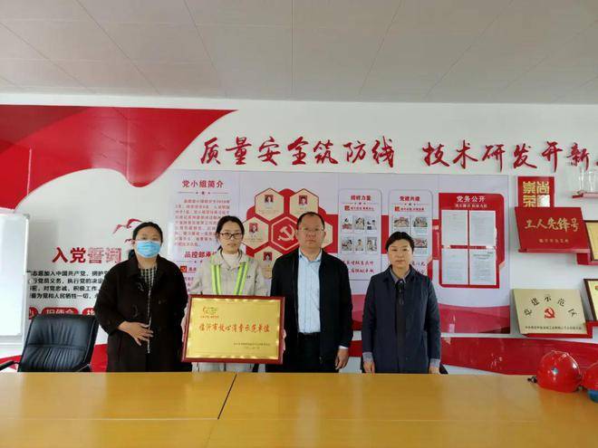 费县这10家企业荣获“市级放心消费示范单位”荣誉称号(图1)