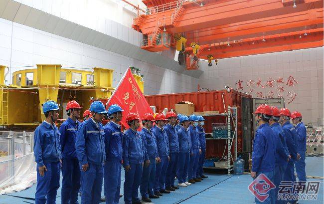 喜讯！云南华电阿海公司荣获2021年全国安全文化建设示范企业荣誉称号(图10)