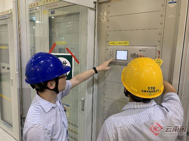 喜讯！云南华电阿海公司荣获2021年全国安全文化建设示范企业荣誉称号(图12)