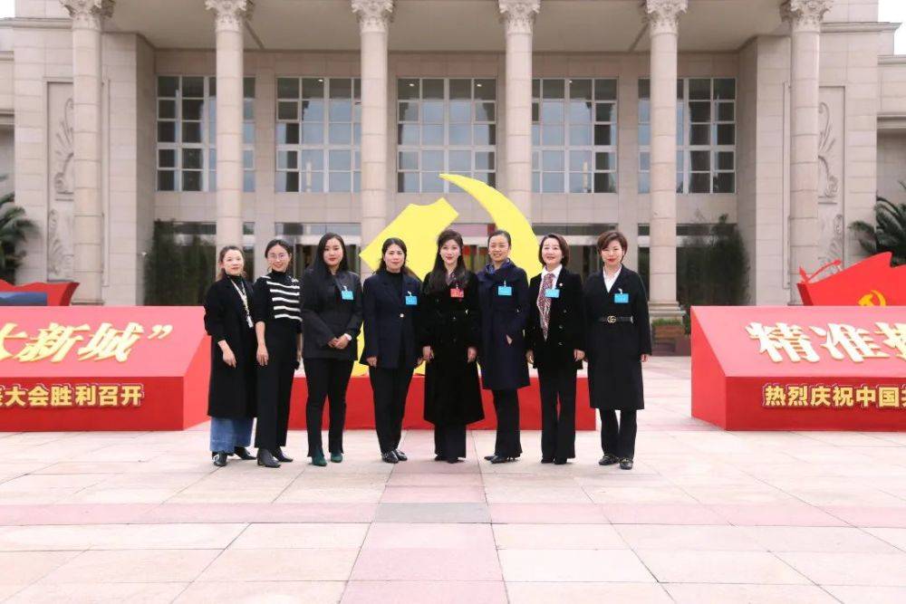 祝贺！这些单位荣获都江堰市“幸福美好生活巾帼文明岗”称号(图3)