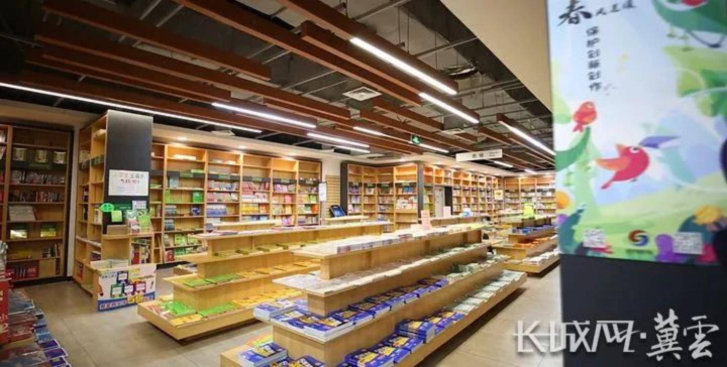 石家庄秋林书城东购店获得“年度最美书店”称号(图3)