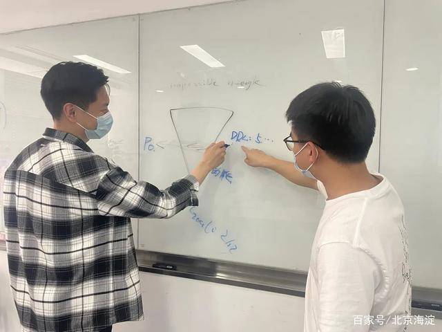 致敬海淀劳动者｜记“北京市工人先锋号”称号获得者百度自然语言处理部(图6)