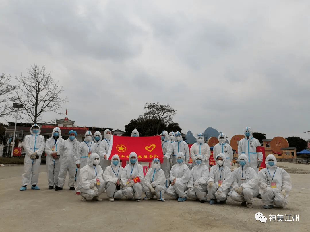 喜讯！新和镇团委荣获“广西五四红旗团委”称号(图3)