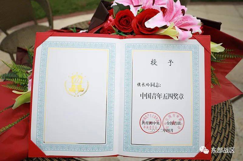载誉归队！他荣膺中国优秀青年最高荣誉！(图10)