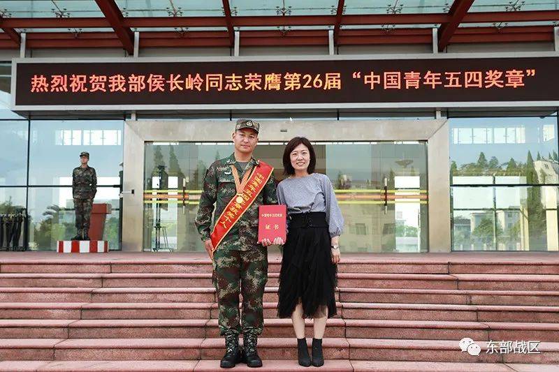 载誉归队！他荣膺中国优秀青年最高荣誉！(图12)