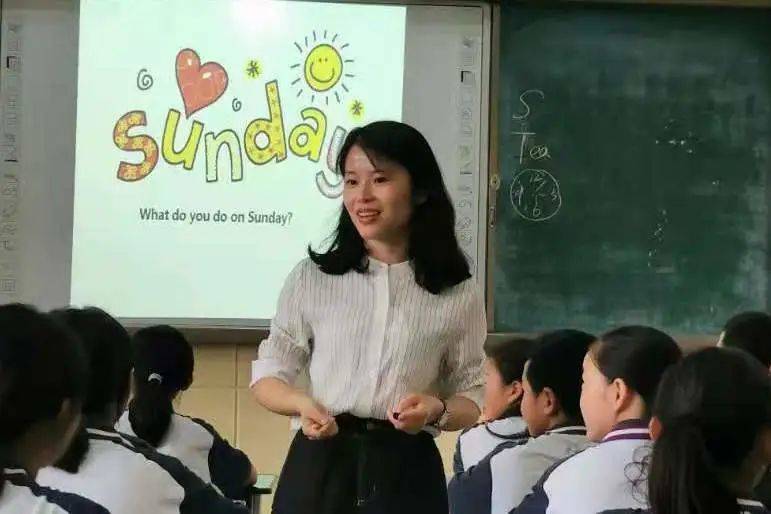 兴华教育集团多名教师荣获区优秀教育人才称号(图8)