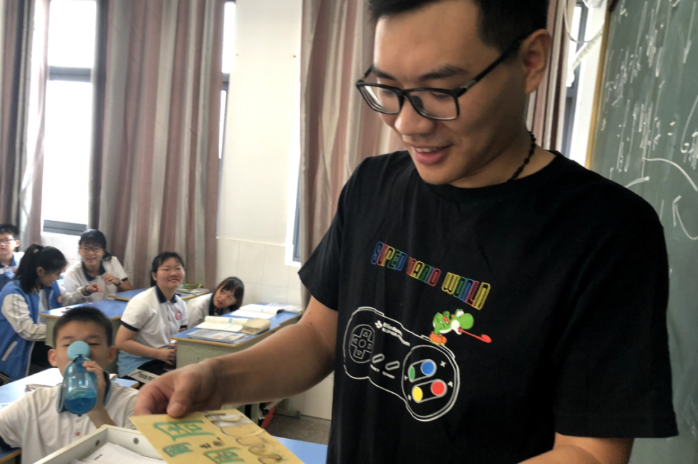 兴华教育集团多名教师荣获区优秀教育人才称号(图21)