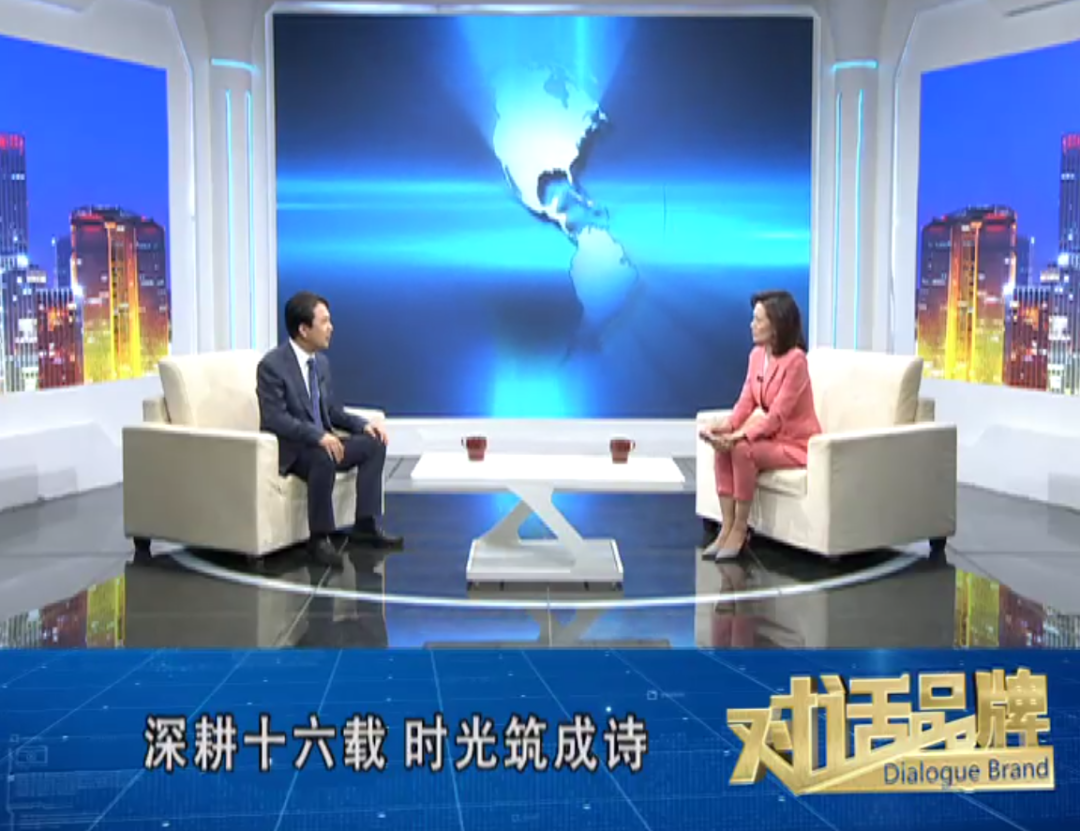 青岛康尔生物获央视《品质》栏目荣誉授牌！(图7)