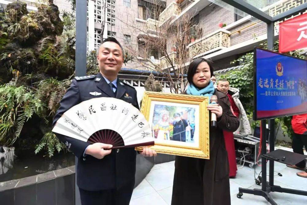感激关怀珍惜荣誉 踔厉奋发再立新功(图3)