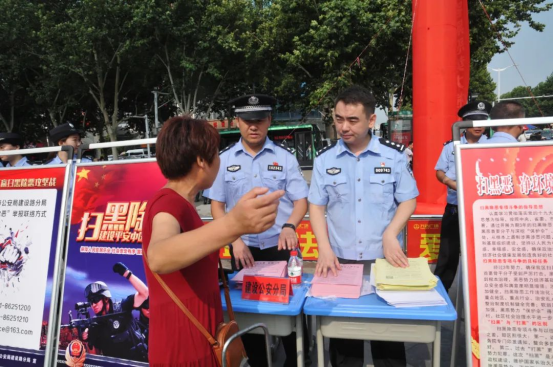 郑州市公安局中原分局李天晓荣获“全国优秀人民警察”荣誉称号(图4)
