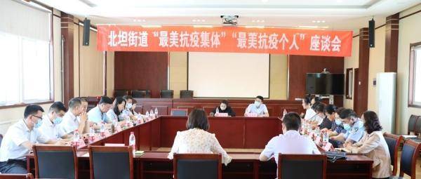 济南中医风湿病医院荣获区疫情防控组颁发