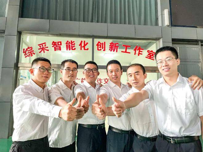 塔山矿陈建龙职工创新工作室获“山西省工人先锋号”称号(图1)