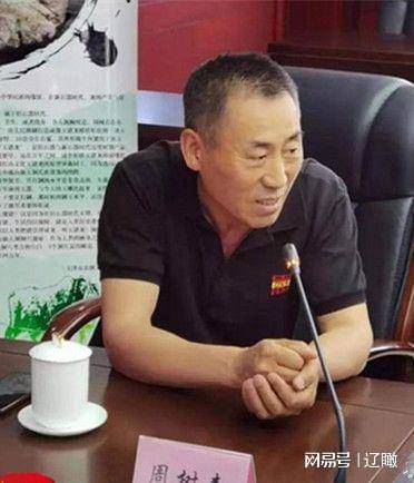周树春获“时代楷模第18届爱心中国收藏界石器时代领军人物”称号(图1)