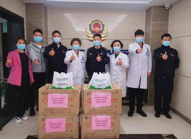 南京天佑儿童医院被授予“南京市健康促进医院”称号(图5)