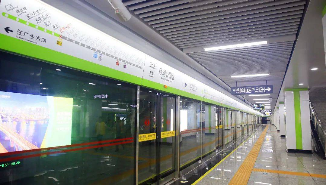 通号轨道公司连续六年荣获“守合同重信用企业”称号！(图10)