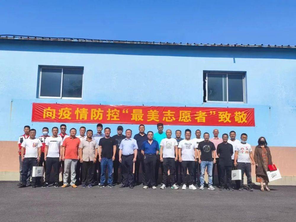 莱西市红十字会向“最美志愿者”颁发凯发k8国际的荣誉证书(图1)