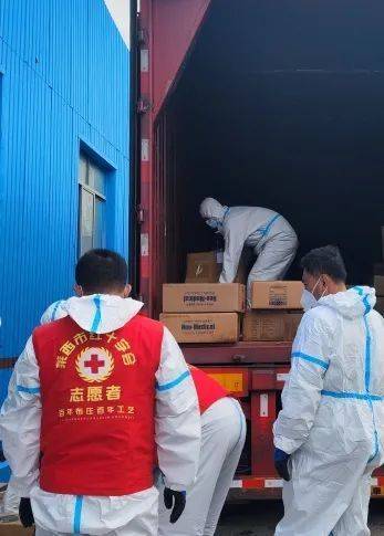 莱西市红十字会向“最美志愿者”颁发凯发k8国际的荣誉证书(图4)