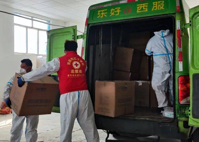 莱西市红十字会向“最美志愿者”颁发凯发k8国际的荣誉证书(图3)
