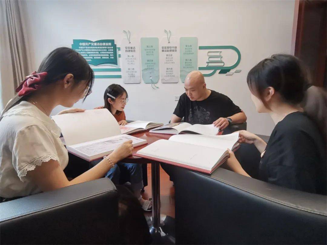 我馆喜获二星级清廉站所称号(图4)