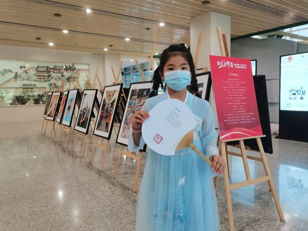 我馆喜获二星级清廉站所称号(图10)