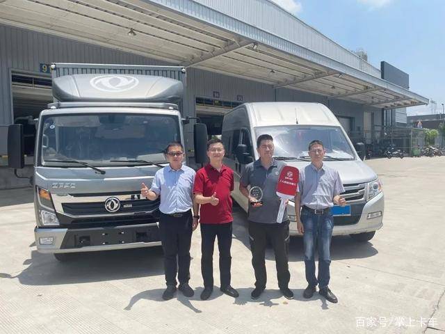 初心坚守，御风勇行！顺丰小哥获“东风轻型车勇行小哥”称号(图5)