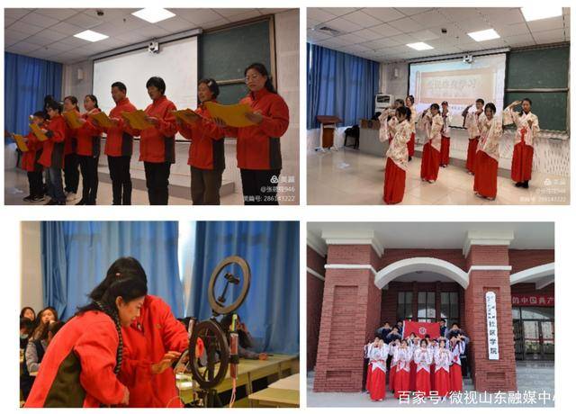河南对外经济贸易职业学院荣获“先进单位”称号(图1)