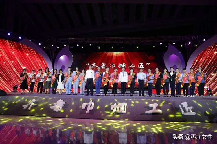 喜报！我市吴敏荣获“齐鲁巾帼工匠”荣誉称号