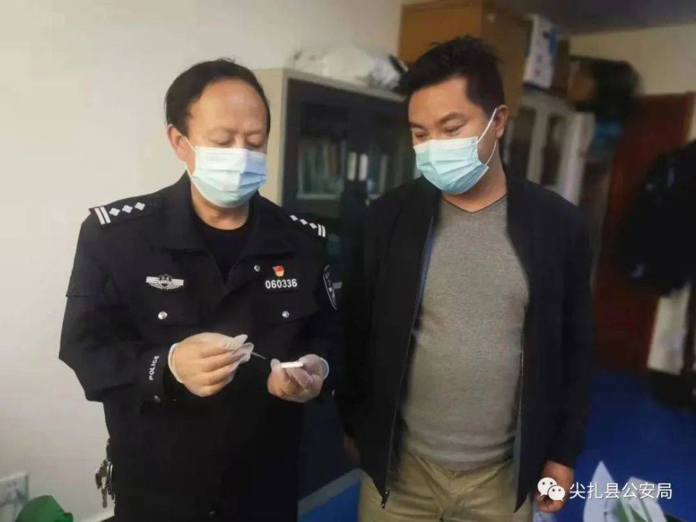 黄南州尖扎县公安局禁毒民警获评青海省先进工作者荣誉称号(图2)