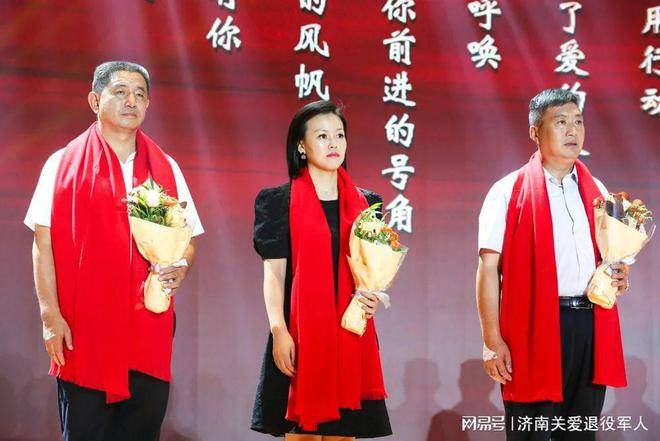 “泉城老兵听力关爱行动”荣获“爱涌泉城”十佳公益项目荣誉称号(图4)