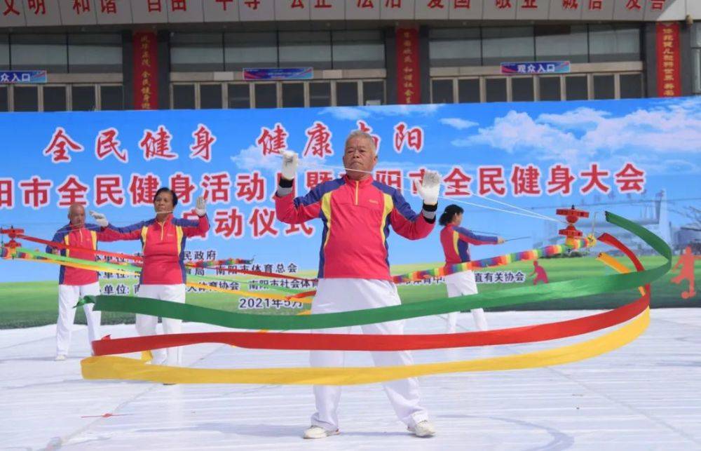 世达体育荣获“2021年度南阳市体育产业工作先进单位”称号(图6)