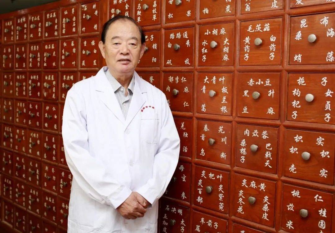 全国名中医张奇文