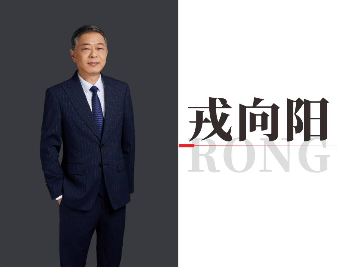 喜讯 | 中建西南院五人获聘中国建筑大师、专家系列称号(图6)