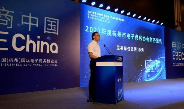 qq截图20220809090516.jpg