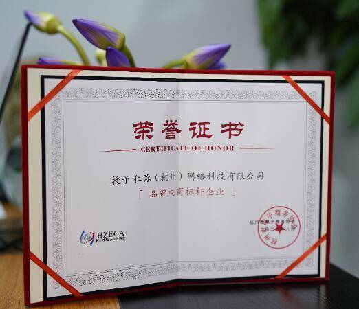 qq截图20220809090409.jpg