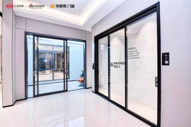帝奥斯门窗荣获新浪家居“2022年度中国门窗匠心品牌”称号！(图4)